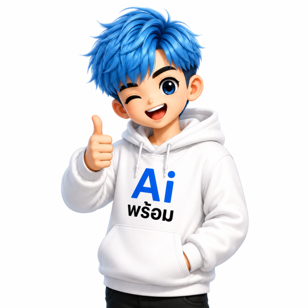 (ตัวอย่าง)xxx นายหน้าขายของออนไลน์ อาชีพที่สร้างรายได้ โดยไม่ต้องมีสินค้าเอง สักชิ้น